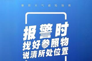 必威app精装版客服电话号码截图2