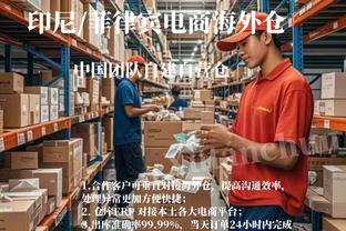 必威app精装版客服电话号码截图0