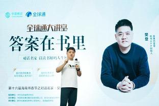 betway娱乐官网截图1