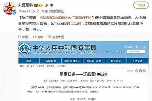 联盟第一VS卫冕冠军！凯尔特人明日对阵掘金 全员可出战