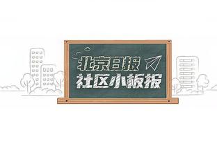 米体：本赛季意甲国米主场平均上座7.31万人，在意甲排名第一