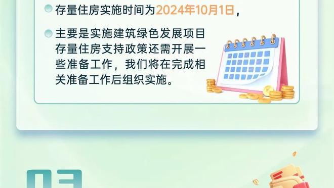 恩比德帮助托哈摆脱投篮困境！后者：他在看待比赛上有聪明的头脑